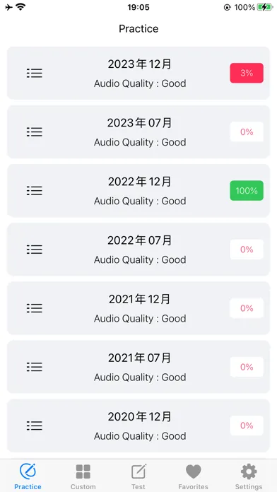 JLPT N3 Listening practise سکرین شاٹس