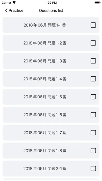 تصاویر JLPT N4 Listening practice