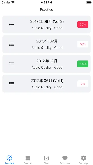 JLPT N5 Listening practice स्क्रीनशॉट
