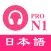 JLPT N1 Listening Practice PRO