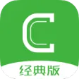 曹操司机经典版