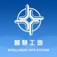 CCCC Smart Site - Overseas
