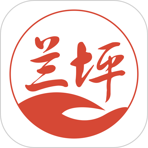掌上兰坪 掌上兰坪