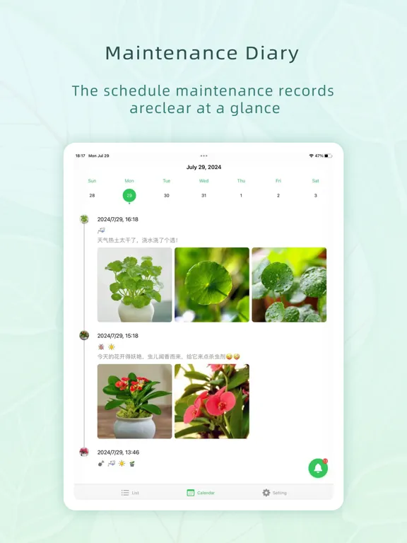 Flower Notes iPad Screenshots
