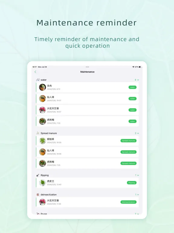 Flower Notes iPad Screenshots