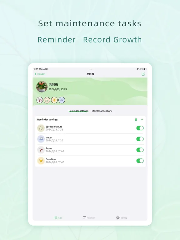 Flower Notes iPad Screenshots