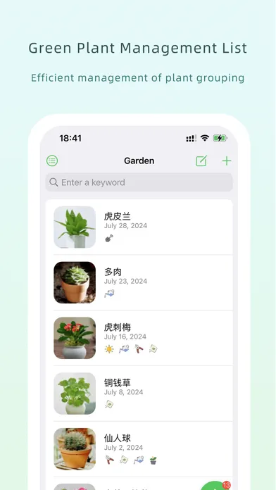 Flower Notes Screenshots