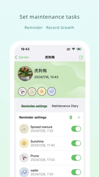 Flower Notes Screenshots