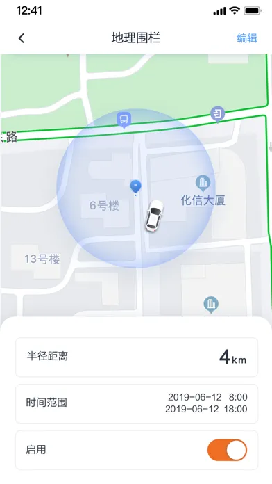 SERES MOTORS Screenshots