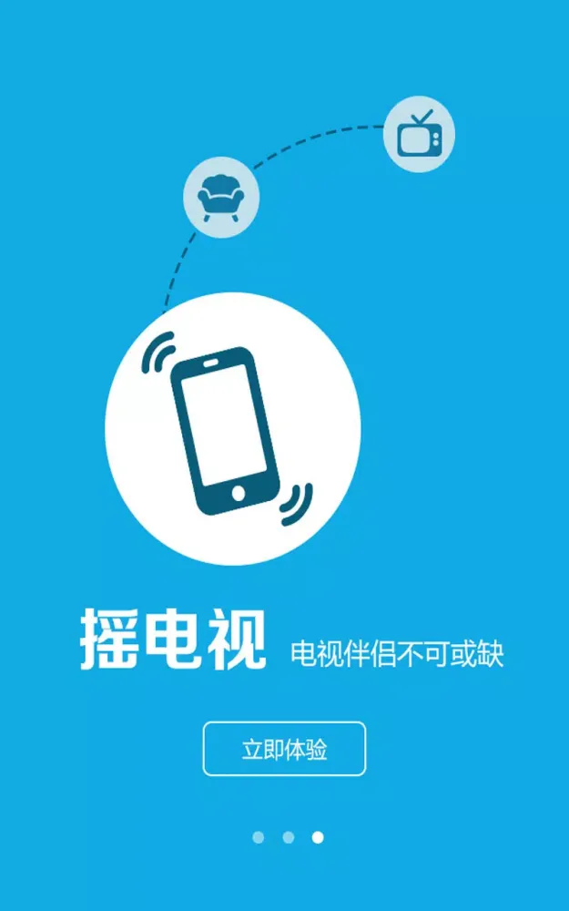 Ảnh chụp màn hình của 央视悦动