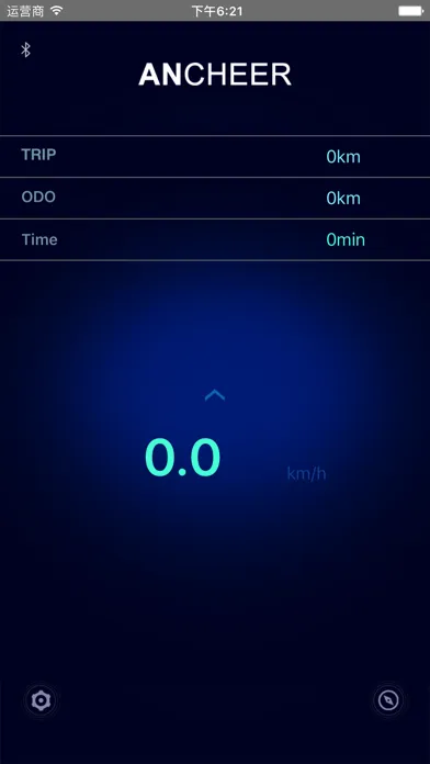 Скриншоты ANCHEER-Plus
