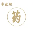 Chinese Medicines