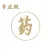 Chinese Medicines