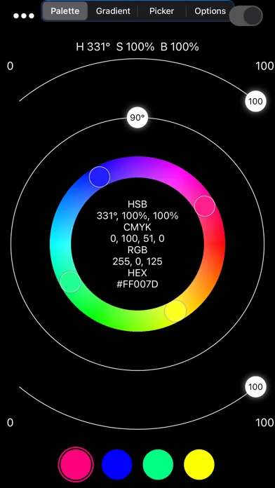 صور Palette - MIX Plus