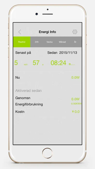Biltema Smart Home Screenshots