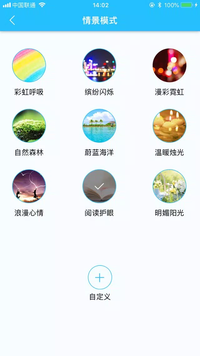 ภาพหน้าจอของ lampX