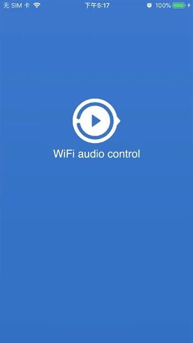 تصاویر WiFi audio control
