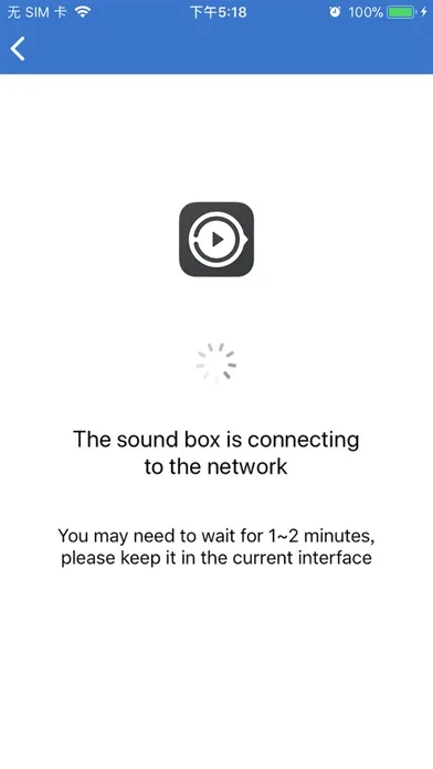 تصاویر WiFi audio control