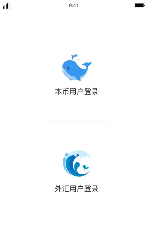 iDeal應用截圖