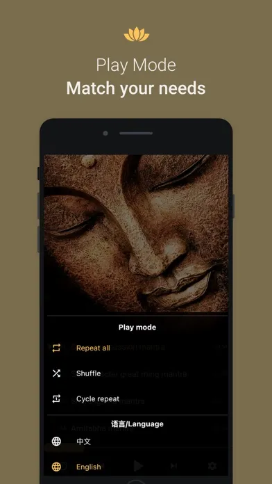 Buddha Mantra Pure Version سکرین شاٹس