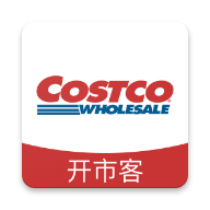 开市客 开市客
