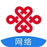 联通网络