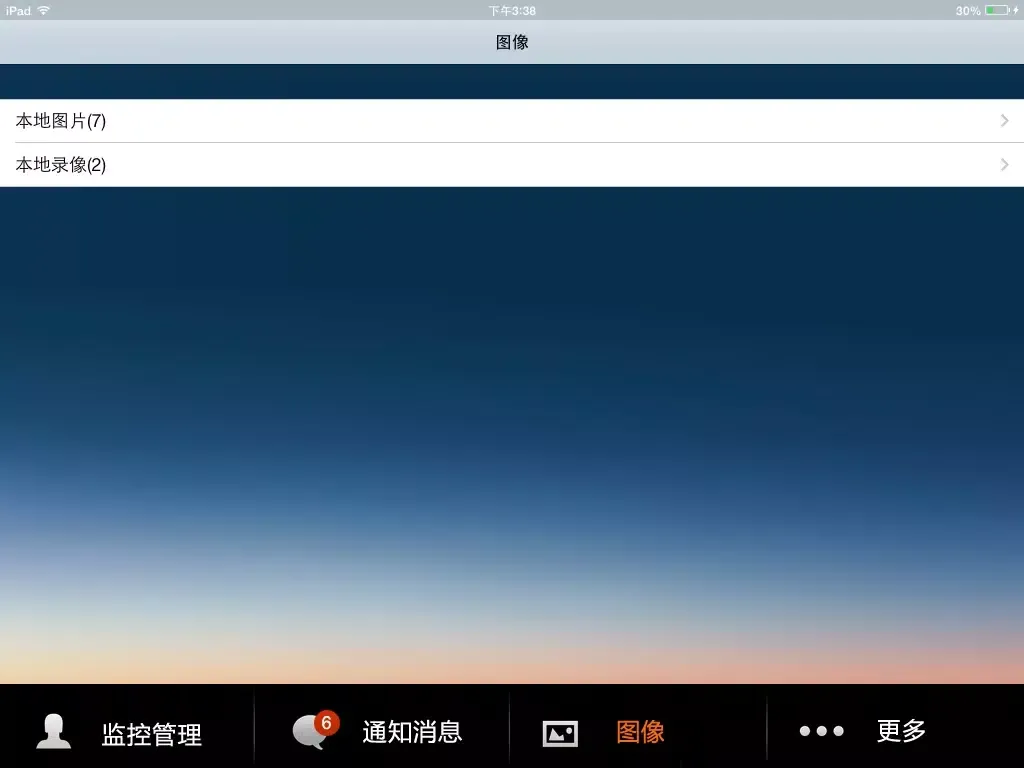 Ecam iPad  Screenshots