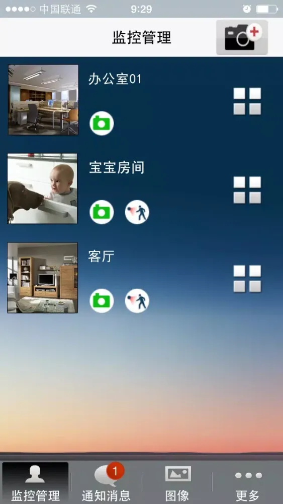 Ecam Screenshots