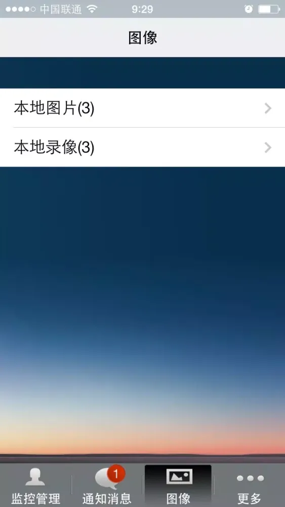 Ecam Screenshots