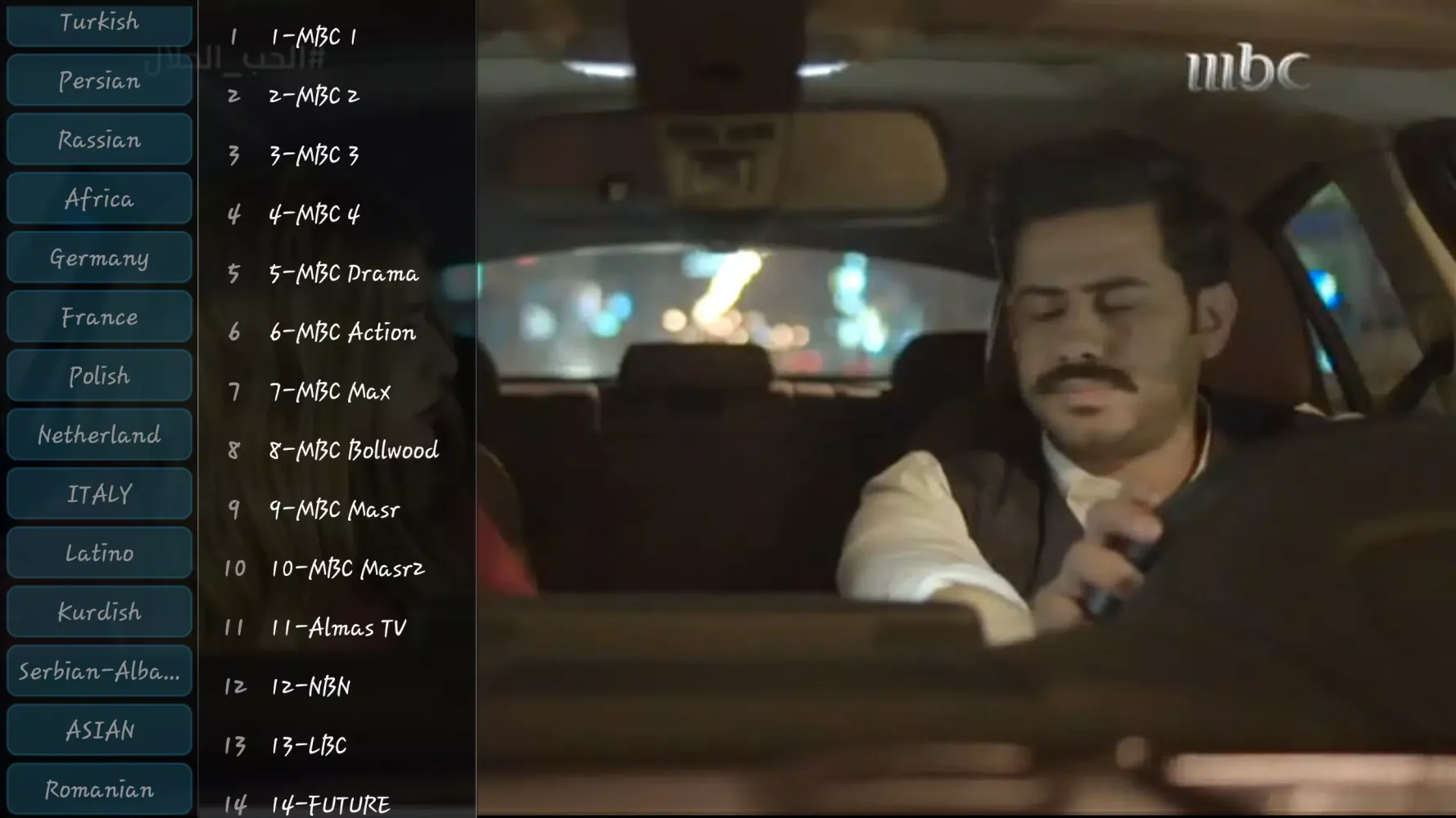 Screenshot di RoyalTv