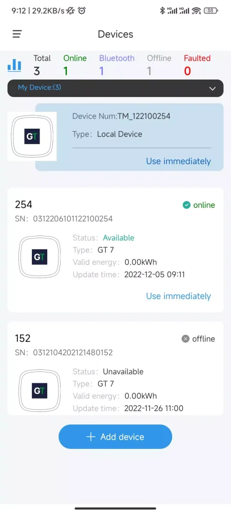 GT EVC স্ক্রিনশট