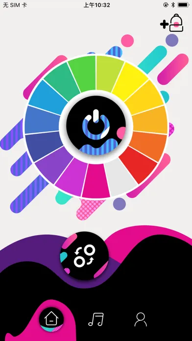 Magic Bag Screenshots