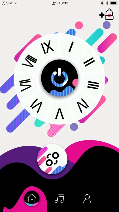 Magic Bag Screenshots
