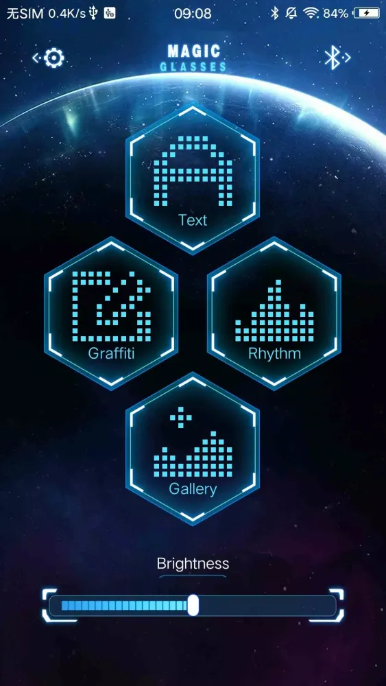 Magic Glasses Screenshots