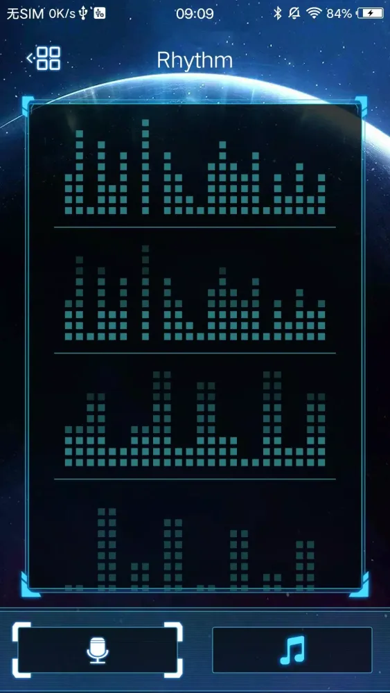 Magic Glasses Screenshots