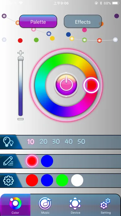 Capturas de tela do IBRILLIANT
