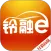 铃融e经销商