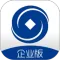 兰州银行企业版