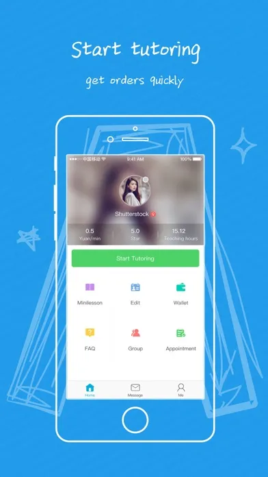 Facetalk－英语口语达人一对一教学兼职平台 Ekran Görüntüleri