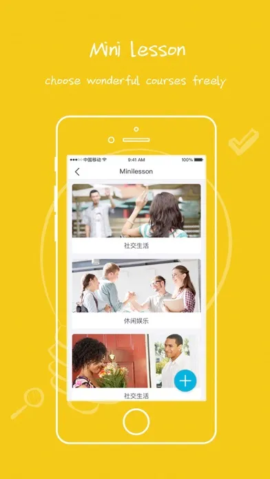 Facetalk－英语口语达人一对一教学兼职平台 Ekran Görüntüleri