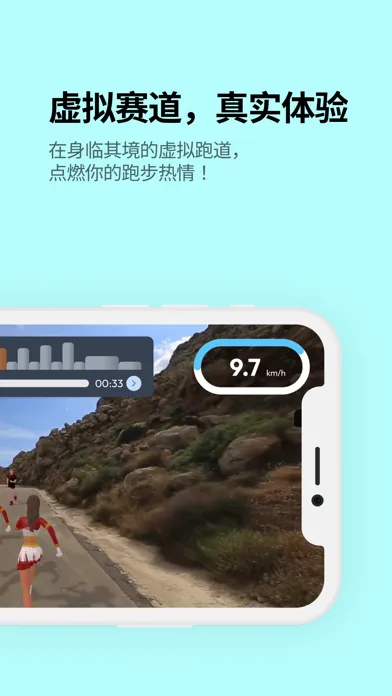 صور 跑步机助手 - lfconnect treadmill