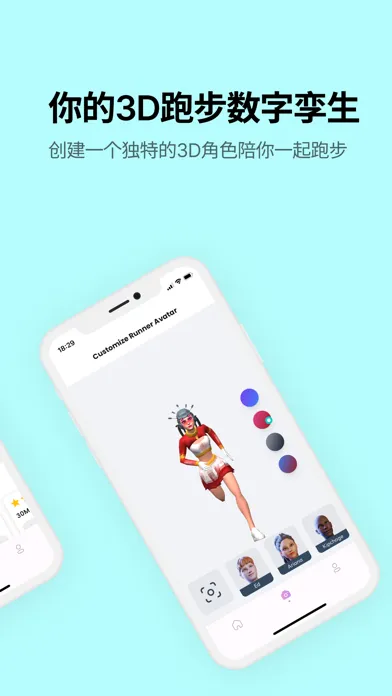 صور 跑步机助手 - lfconnect treadmill