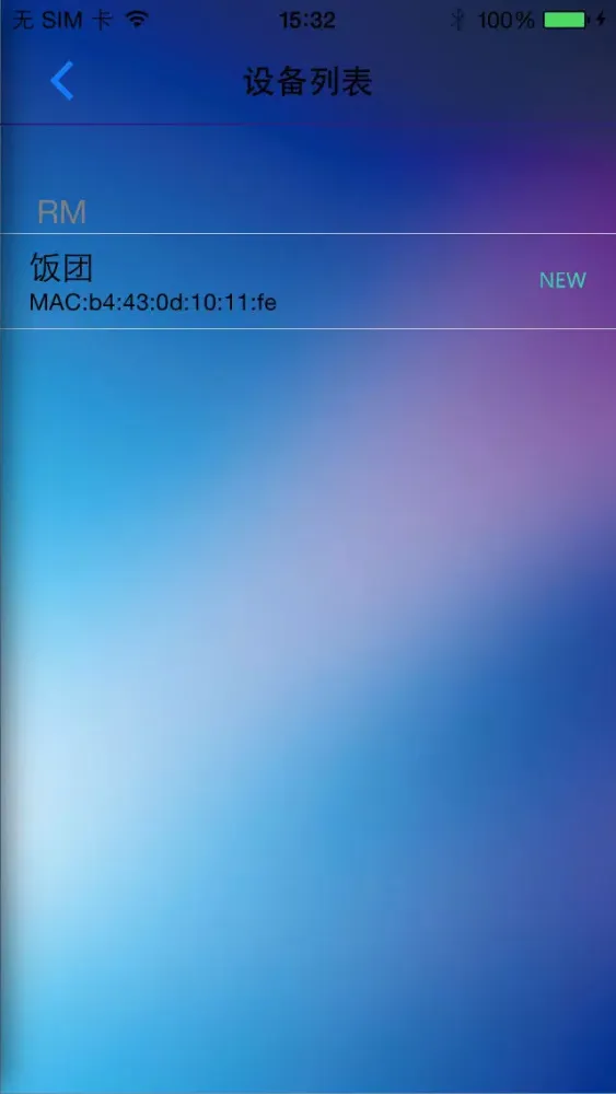 三菱重工空调 Screenshots