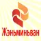 Газета "Жэньминь жибао" он-лайн