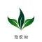 Chinese Herbal Dictionary