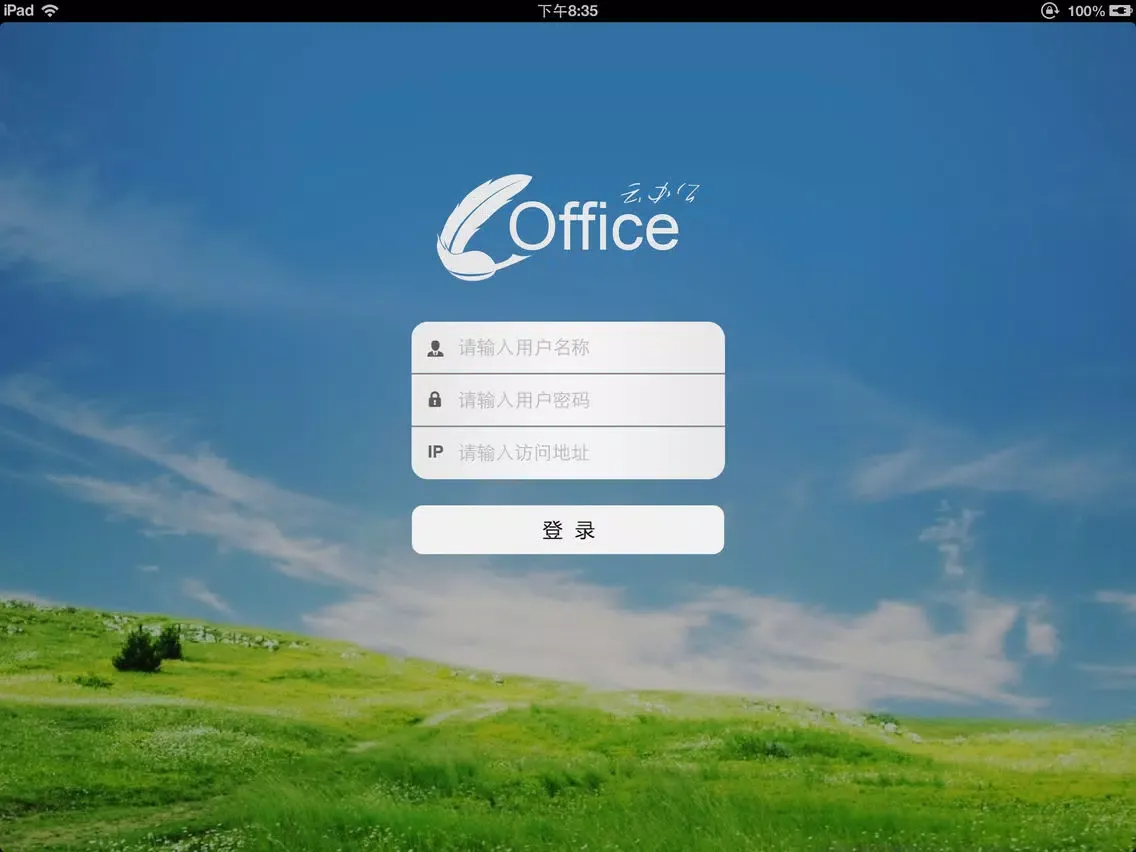 COffice iPad  Screenshots