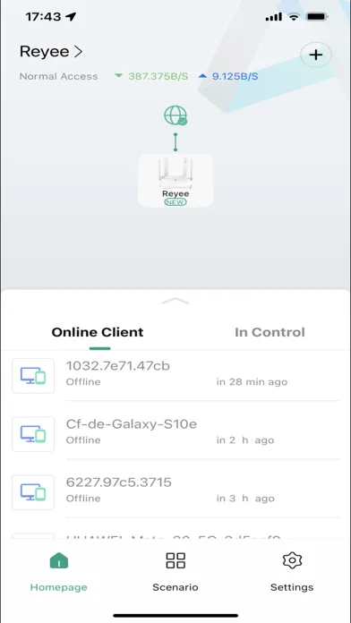 Reyee Router Screenshots