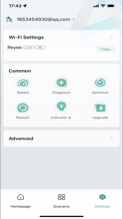 Reyee Router Screenshots