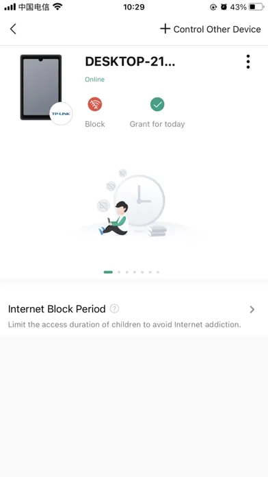 Reyee Router Screenshots