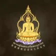 Samakom Phra